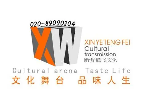 谈球吧演艺经纪代理
